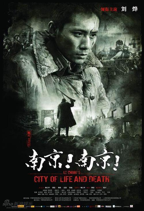 山东农业大学毕业证样本